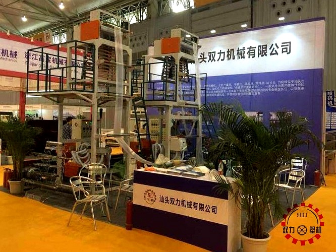 双层共剂吹膜机 双层共剂吹膜机