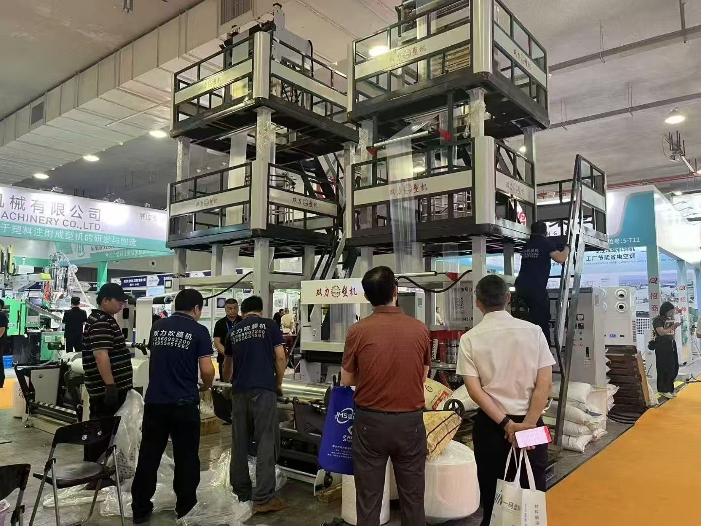 2025温州塑料博览会第三天：展位...